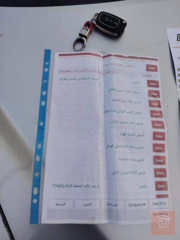 히يونداي هيونداي النترا ٢٠١٧ امريكي للبيع في بابل