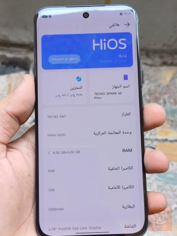 تكنو سبارك 40 برو مستعمل للبيع في بغداد