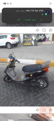 دراجة العبده نظيفة وكفالة جديد للبيع في بغداد