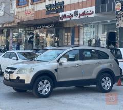 شوفرليت كابتيفا 2008 للبيع في أربيل