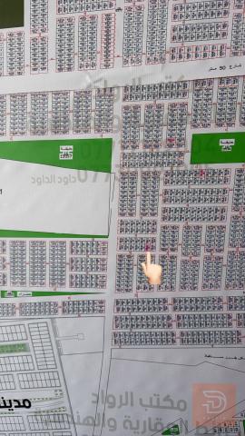 ملحق مجاور مدينة النرجس للبيع في البصرة