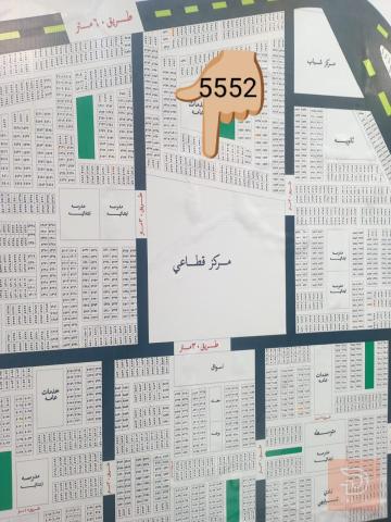 قطعة أرض 100 متر في طوبة النخيلة للبيع في البصرة