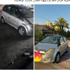 شيري A1 مستعمل للبيع في المثنى