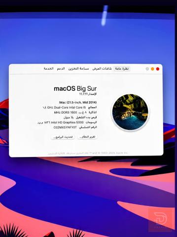 iMac 21.5 بوصة Mid 2014 للبيع في بغداد