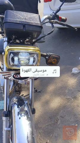 سيفان سولنك 2023 للبيع في بغداد