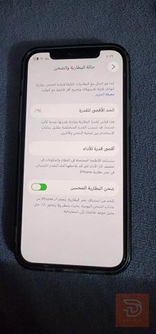 موبايل ١٢ عادي مبدل شاشة أصلية مستعمل للبيع في بغداد