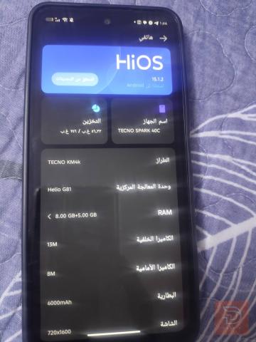 تكنو سبارك 40c ذاكرة 256 مستعمل للبيع في بغداد