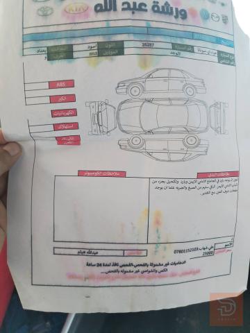 هيونداي سوناتا 2013 للبيع في البصرة