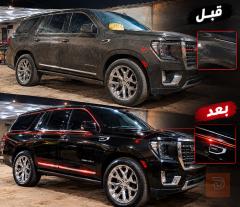 بوليش + تكحيل + نانو سيراميك في بغداد
