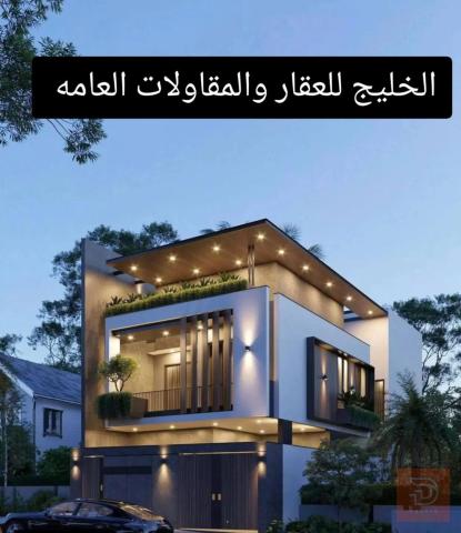 دار في حي الجهاد 50 متر للايجار في بغداد