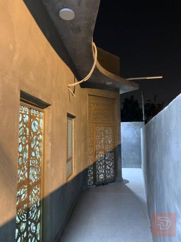بيت مساحة 200 م في ابي الخصيب للبيع في البصرة