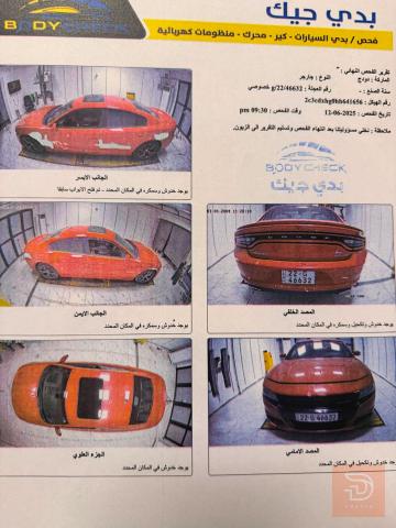دوج جارجر رالي بلاص 2017 للبيع في بغداد