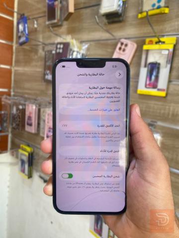 14 عادي مستعمل للبيع في نينوى