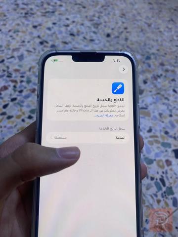 ابل ايفون 13 برو ماكس ذاكرة 256 مستعمل للبيع في نينوى