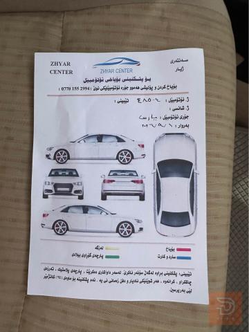 تويوتا يارس 2022 للبيع في كركوك
