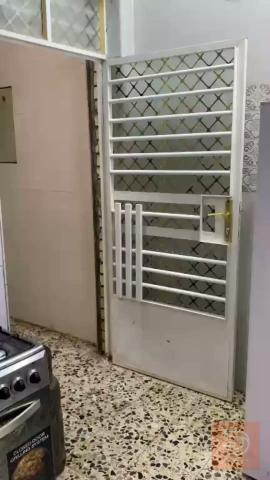 بيت في البلديات كامل الخدمات