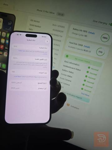 آيفون 15 بلاس أصفر مستعمل للبيع في بغداد