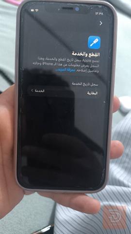 ايفون 11 ذاكرة 128 غيغا مستعمل للبيع في البصرة
