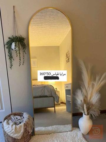مرايا لون ذهبي 50*160 للبيع في بغداد
