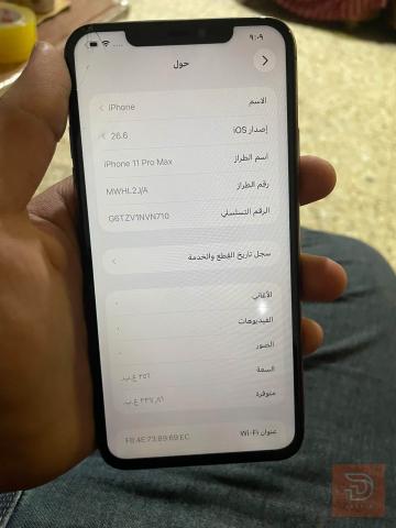 ايفون 11 برو ماكس ذهبي مستعمل للبيع في بغداد