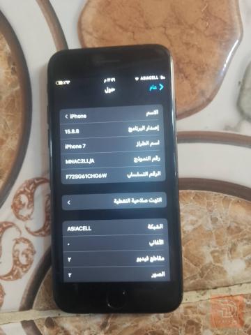 سامسونج ايفون 7 ذاكرة 32 مستعمل للبيع في بغداد