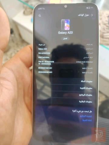سامسونك A23 ذاكرة 128 مستعمل للبيع في بغداد