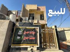 بيت ركن طابقين 3 غرف نوم جديد للبيع في ديالى