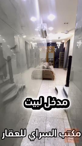 بيت في البلديات 100 متر جديد للبيع في بغداد