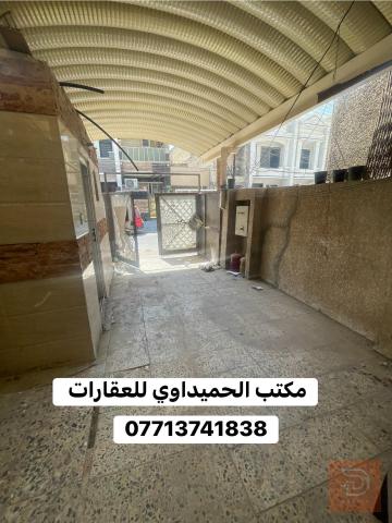 بيت بمساحة 111 متر مستعمل للبيع في بغداد