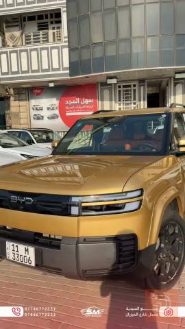 BYD Leopard Ti7 موديل 2026 للبيع في بغداد