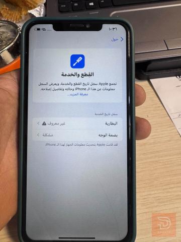 ابل ايفون اكس ماكس ذاكرة 512 مستعمل للبيع في النجف الأشرف