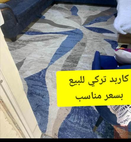 تخم عشر مقاعد تركي يتحول سرسر للبيع في بغداد