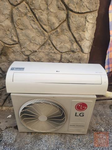 سبلت LG طنين انفيرتر مستعمل للبيع في بغداد