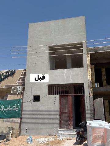 صبغ واجهات في كربلاء المقدسة