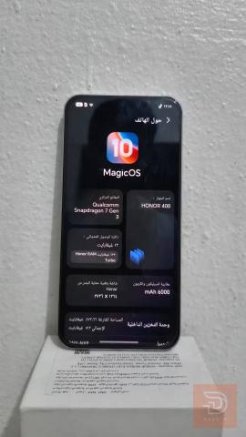 هاتف هونر 400 مع ملحقات مستعمل للبيع في نينوى