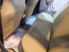 سيارة رقم بغداد إنكليزي