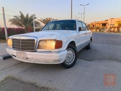 قواعد بلاد محرك بطة