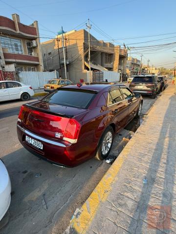 اوباما 17 اصل فول للبيع في بغداد
