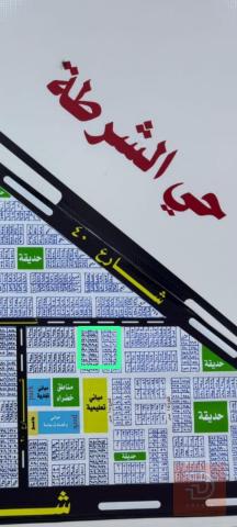 قطعة أرض سكنيه 200م للبيع في كربلاء المقدسة