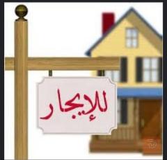 شقة في الوزيرية للايجار في بغداد