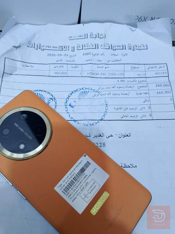 HONOR X9c 5G مستعمل للبيع في بغداد