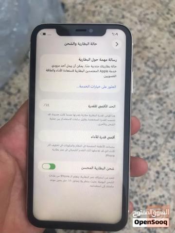 ايفون ١١ عادي ١٢٨ غيغا مستعمل للبيع في البصرة