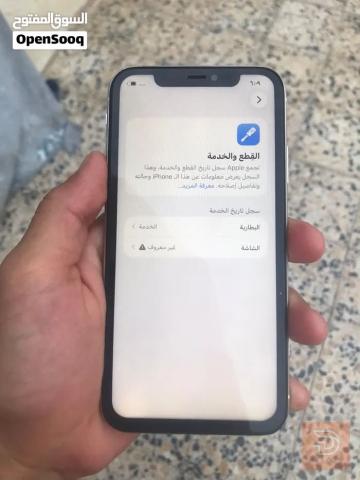 ايفون ١١ عادي ١٢٨ غيغا مستعمل للبيع في البصرة