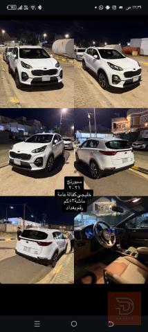 كيا سبورتج 2021 للبيع في واسط