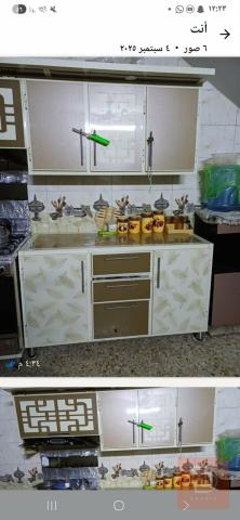 كاونتر ألمنيوم مع سنگ مرمر طبيعي 3 امتار و 2 متر سنگ للبيع في بغداد