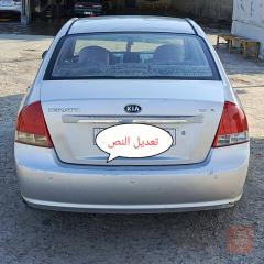 كيا سيراتو 2008 للبيع في النجف الأشرف