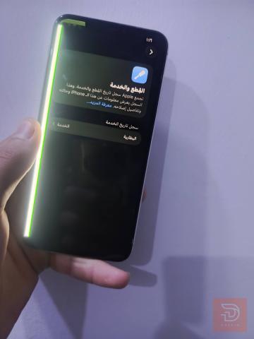 ايفون 11 برو ماكس ذاكرة 256 مستعمل للبيع في كركوك