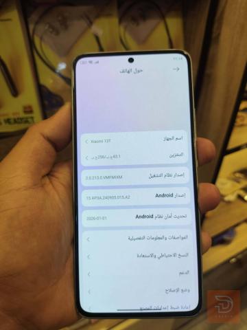 شاومي 13T ذاكرة 256 رام 12 مستعمل للمقايضة في بغداد