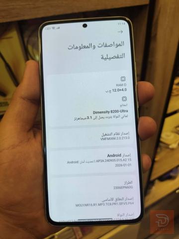 شاومي 13T ذاكرة 256 رام 12 مستعمل للمقايضة في بغداد