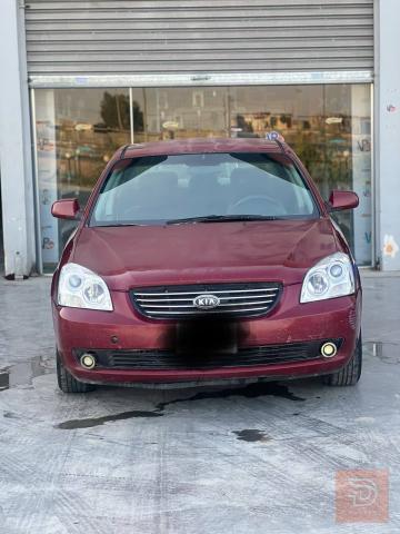 كيا اوبتما 2008 خليجية للبيع في بغداد